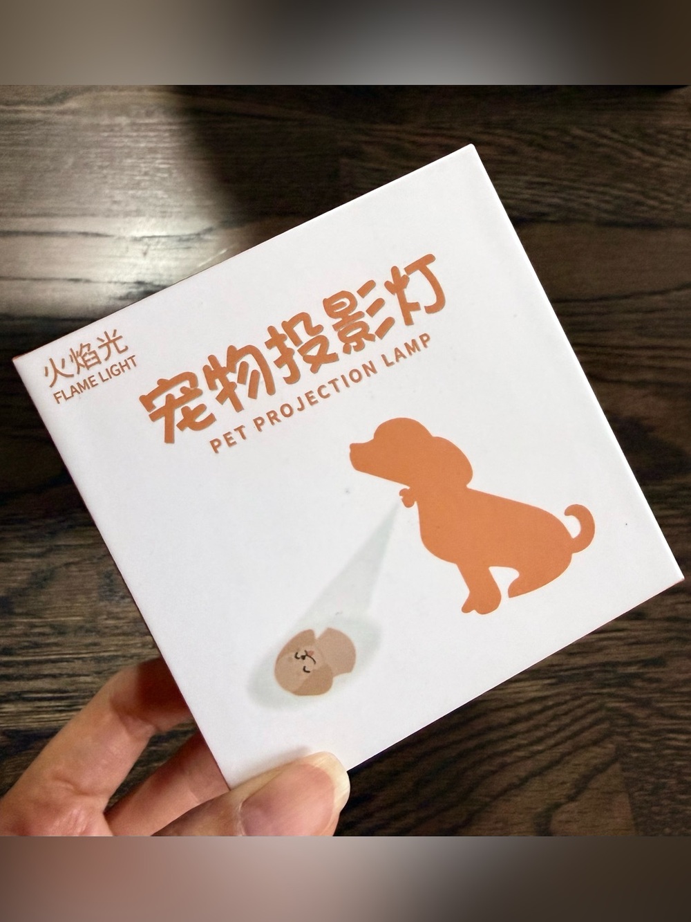 Cute Schnauzer Pet Projection Lamp Mini Rechargeable Dog Night Light Pink